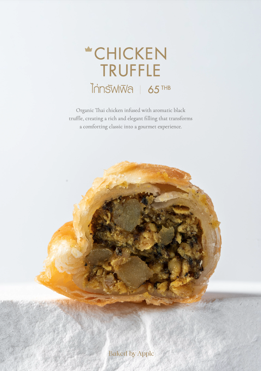 Chicken Truffle